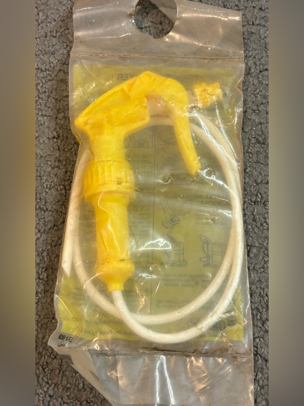 Chevron Ortho Trigger Sprayer with Pickup Tube Yellow New